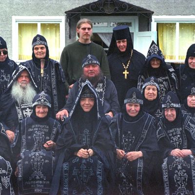 Схиархимандрит Зосима