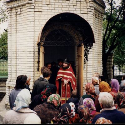 Схиархимандрит Зосима