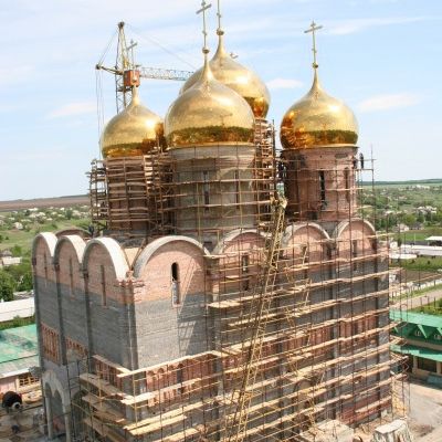 История обители