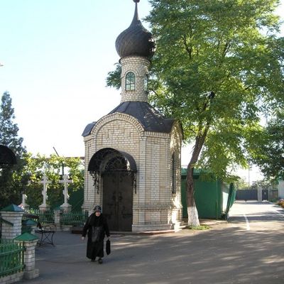 История обители