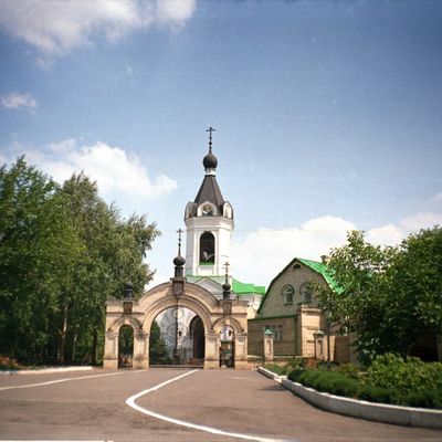 История обители